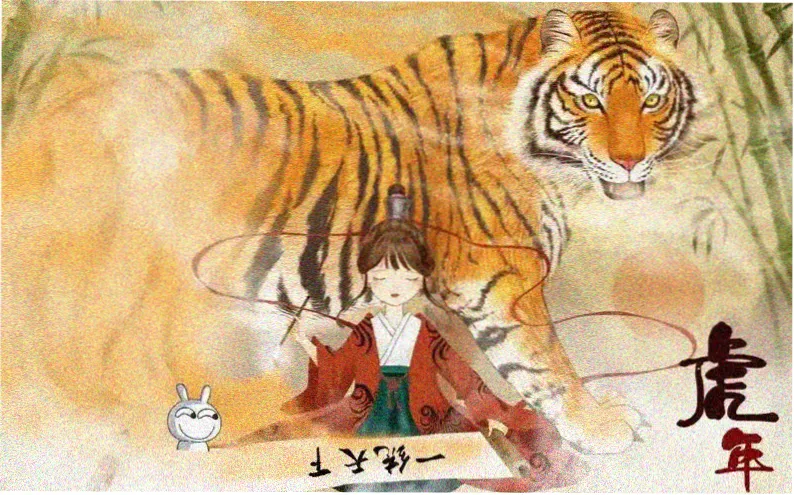 热播电视剧推荐 长夜将明 焦点海报