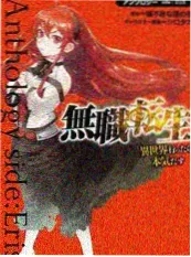 老街新声 缩略图